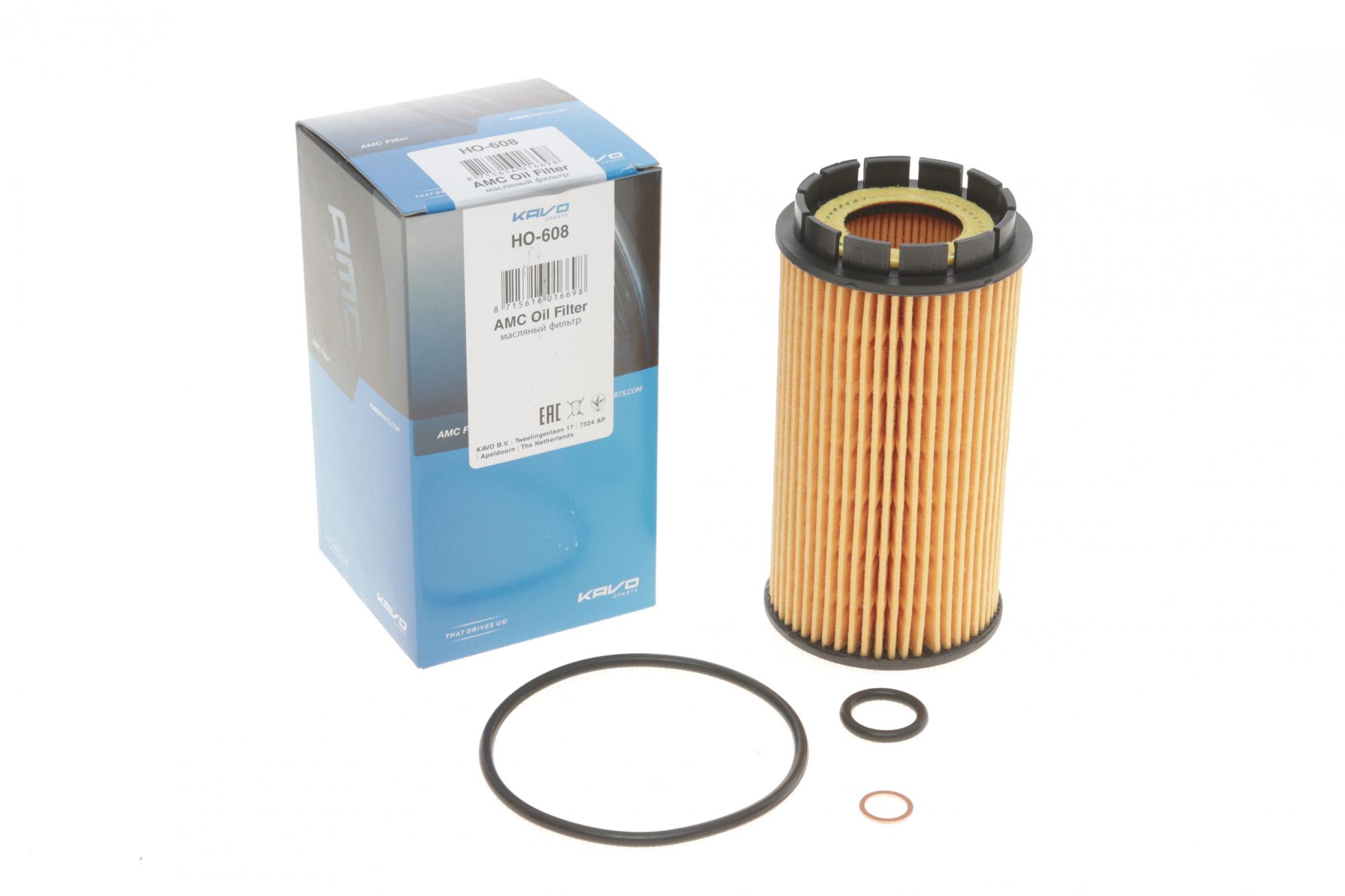 HO608 KAVO PARTS